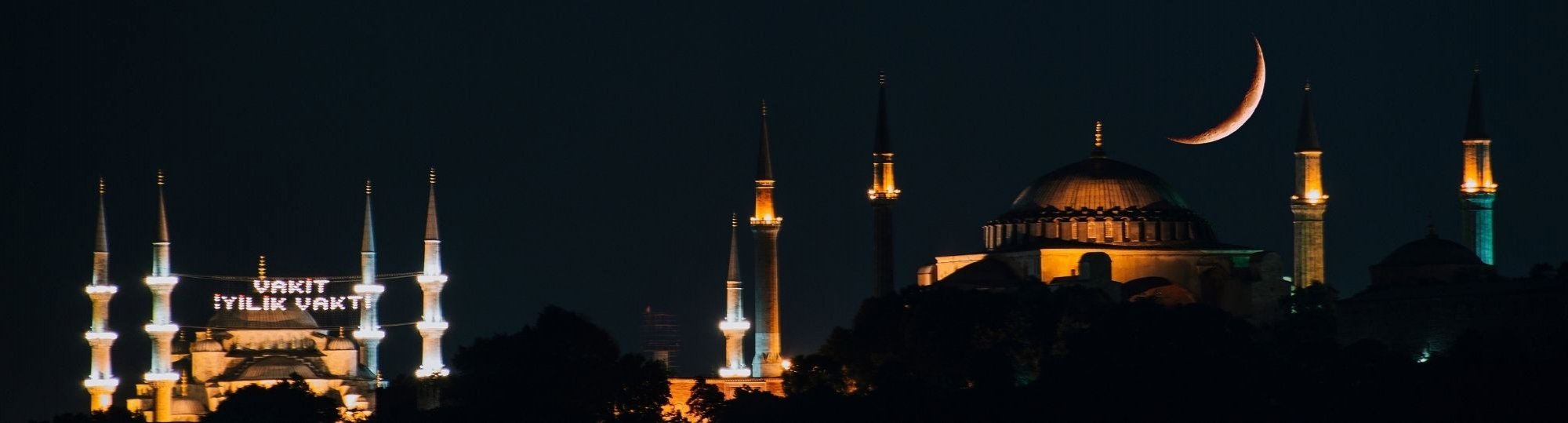 Observing Ramadan - Noor's Story